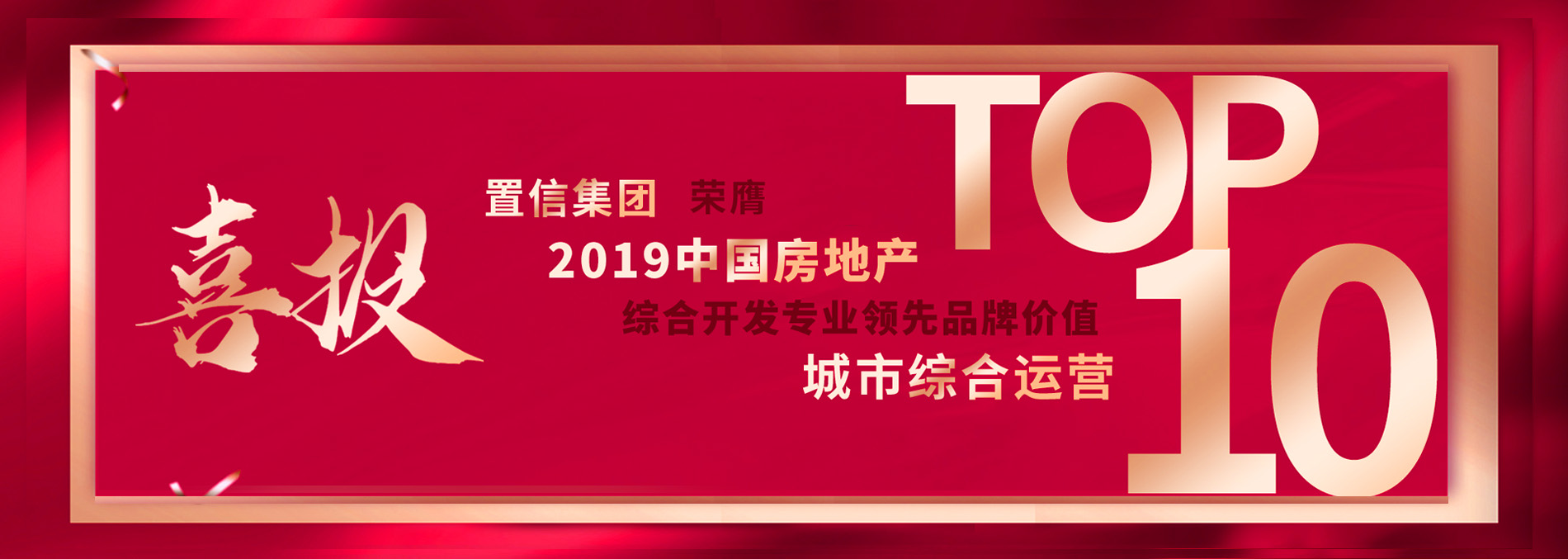 华体网页版页面登录