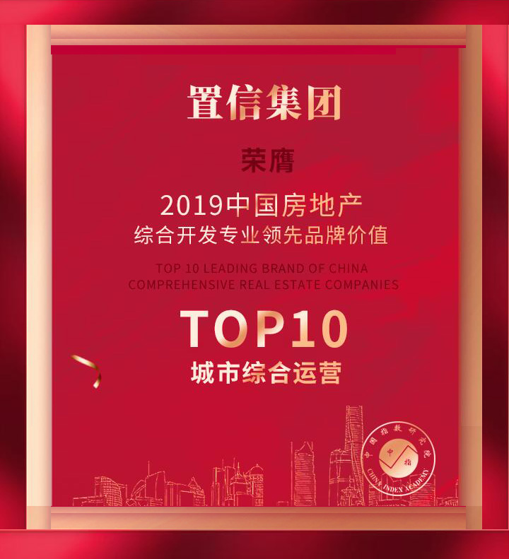 华体网页版页面登录